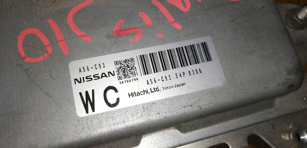 A56-C93 E4P 8306 БЛОК УПР. ДВС Nissan Dualis 1