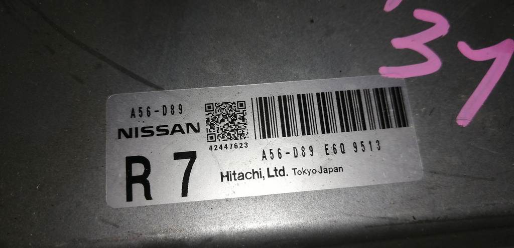 A56-D89 E60 9513 БЛОК УПР. ДВС Nissan X-Trail 1