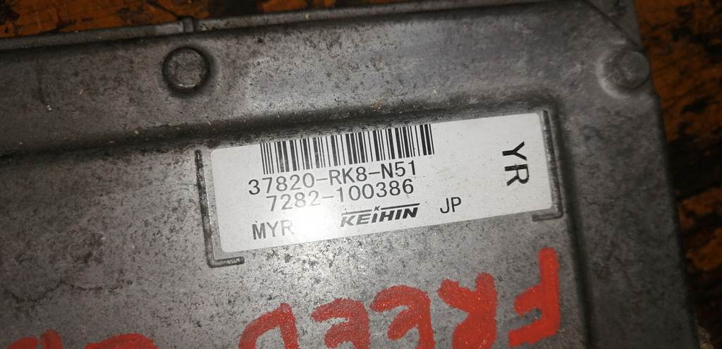 37820-RK8-N51 БЛОК УПР. ДВС Honda Freed 1