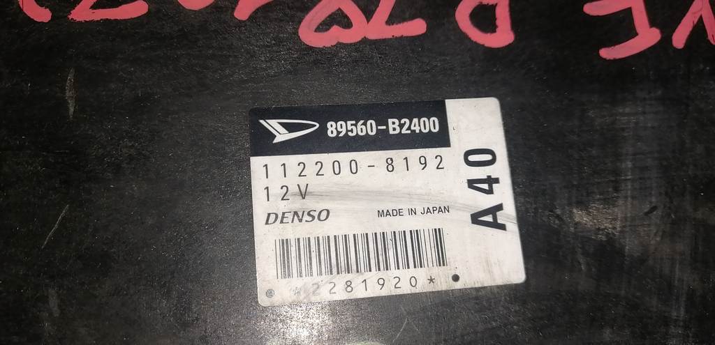 89560-B2400 БЛОК УПР. ДВС Daihatsu Tanto 1