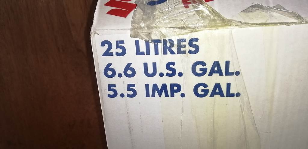 Кузов Suzuki  2