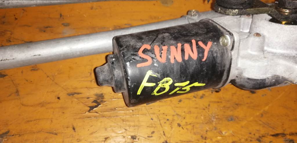 SUNNY FB15 ТРАПЕЦИЯ+МОТОР ДВОРНИКОВ Nissan Sunny 1