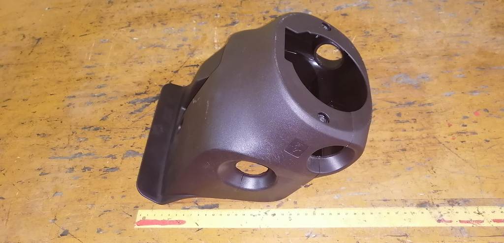 PASSO KGC30 КОЖУХ РУЛЕВОЙ КОЛОНКИ Toyota Passo 1