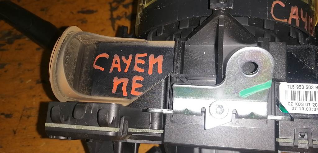 CAYENNE 957 ГИТАРА+ШЛЕЙФ ЛЕНТА Porsche Cayenne 1