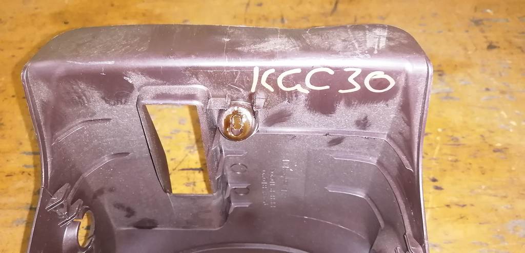 PASSO KGC30 КОЖУХ РУЛЕВОЙ КОЛОНКИ Toyota Passo 1