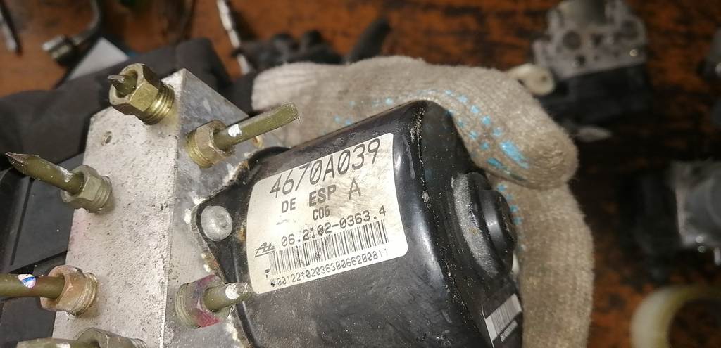 Электрооборудование Mitsubishi Outlander 2