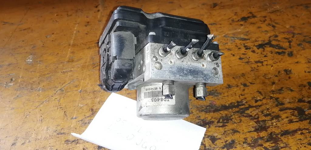 Электрооборудование Nissan X-Trail 2