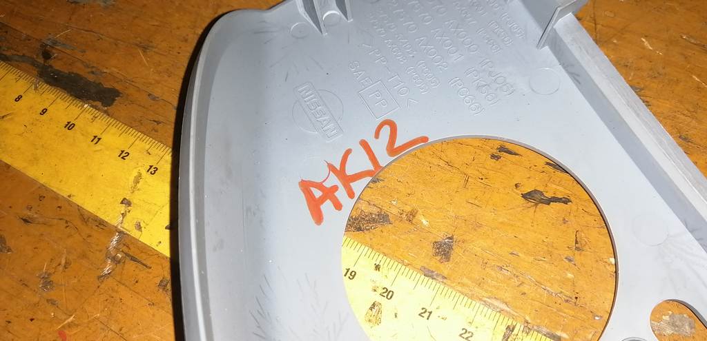 Электрооборудование Nissan March 5