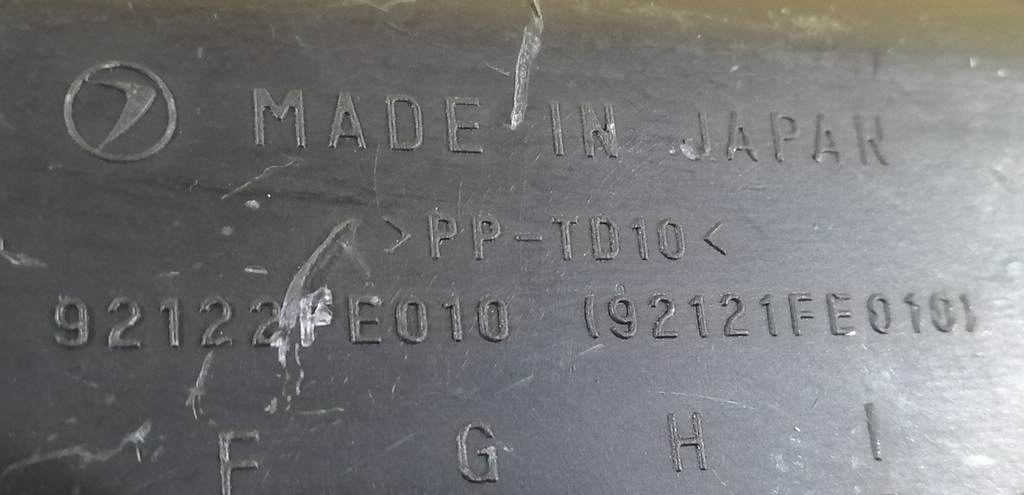 консоль кпп Subaru Impreza 3