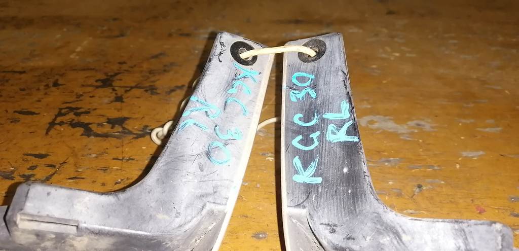 PASSO KGC30 БРЫЗГОВИК ЗАД. (ПАРА) Toyota Passo 1