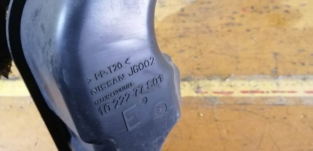 Кузов Nissan X-Trail 2