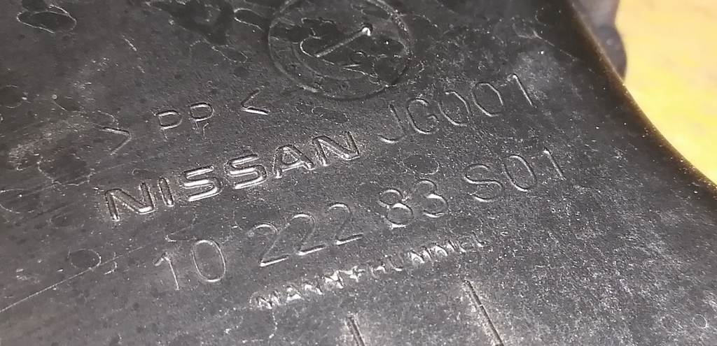 Система охлаждения двигат Nissan X-Trail 2