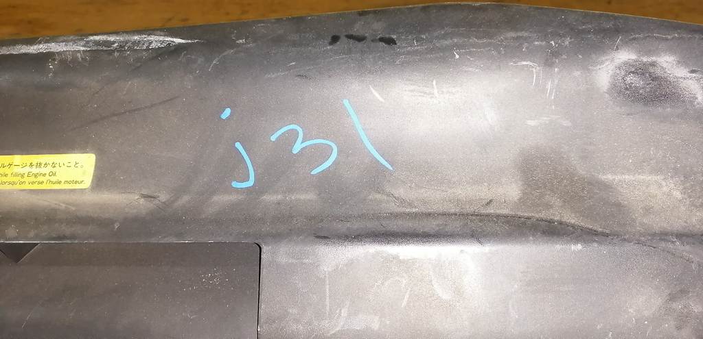 TEANA J31 ВОЗДУХОЗАБОРНИК Nissan Teana 1