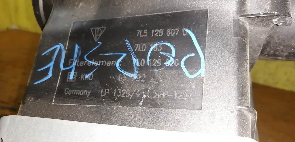 корпус воздушного фильтра Porsche Cayenne 3