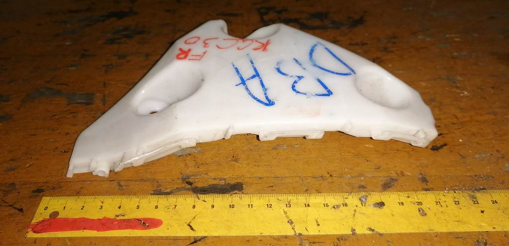 PASSO KGC30 КРЕПЕЖ БАМПЕРА ПЕРЕДНИЙ ПРАВЫЙ Toyota Passo 1