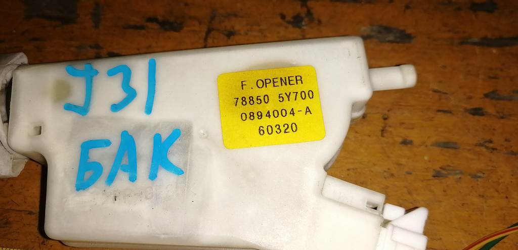 TEANA J31 ЗАМОК ЛЮЧКА БЕНЗОБАКА Nissan Teana 1