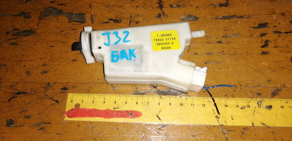 замок лючка бензобака Nissan Teana 0