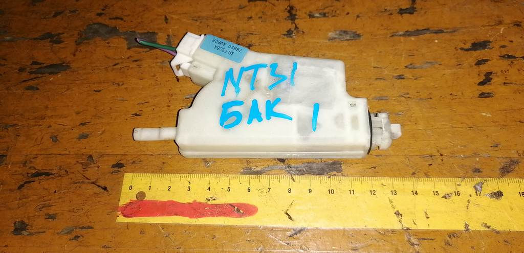 замок лючка бензобака Nissan X-Trail 0