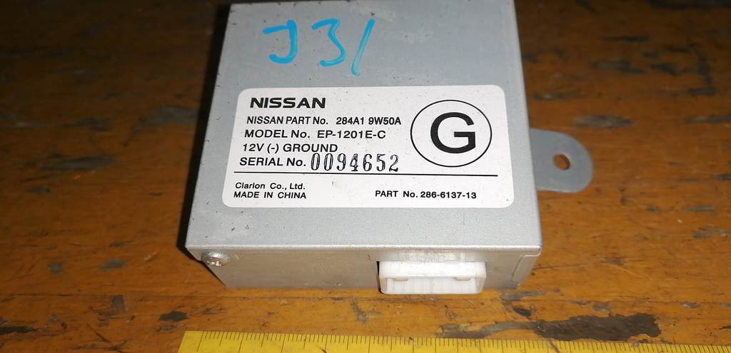 TEANA J31 БЛОК УПРАВЛЕНИЯ КАМЕРОЙ 284A19W50A Nissan Teana 1