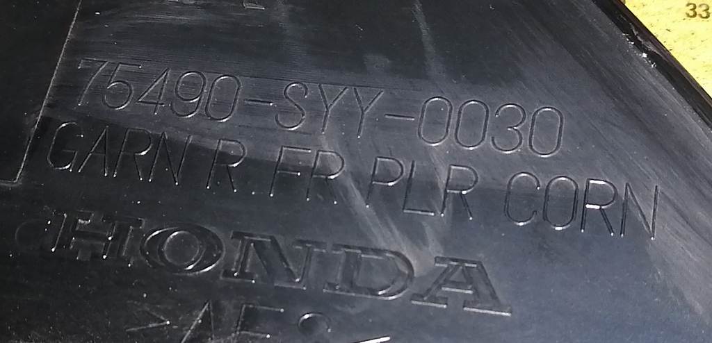 Кузов Honda Freed 2