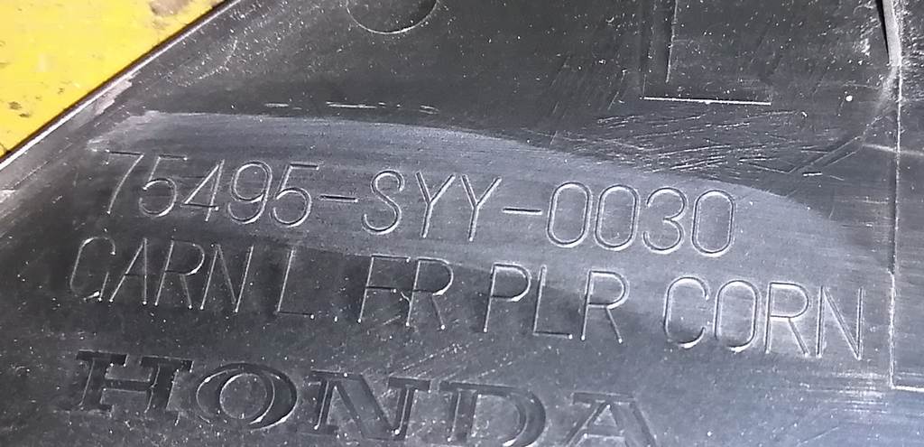 Кузов Honda Freed 2