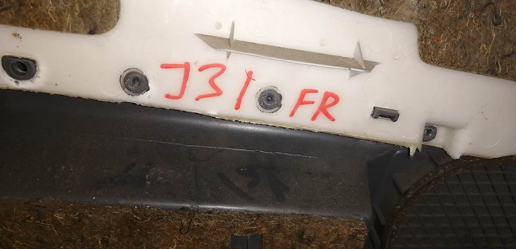 TEANA J31 ОБШИВКА ДВЕРЕЙ ПЕРЕДНЯЯ ПРАВАЯ Nissan Teana 1