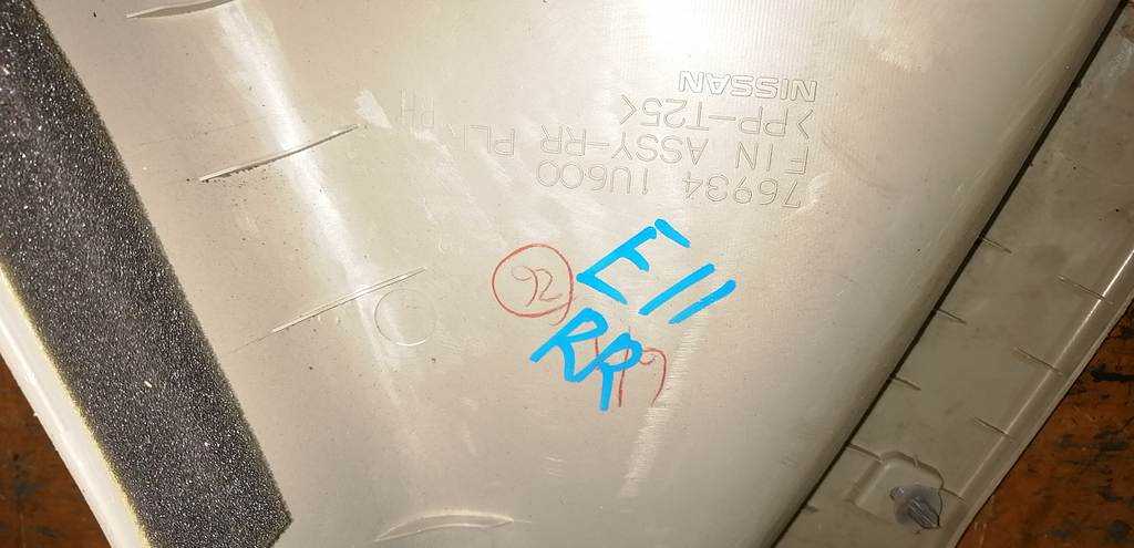 NOTE E11 ОБШИВКА БАГАЖНИКА ЗАДНЯЯ ПРАВАЯ 76934 1U600 Nissan Note 1