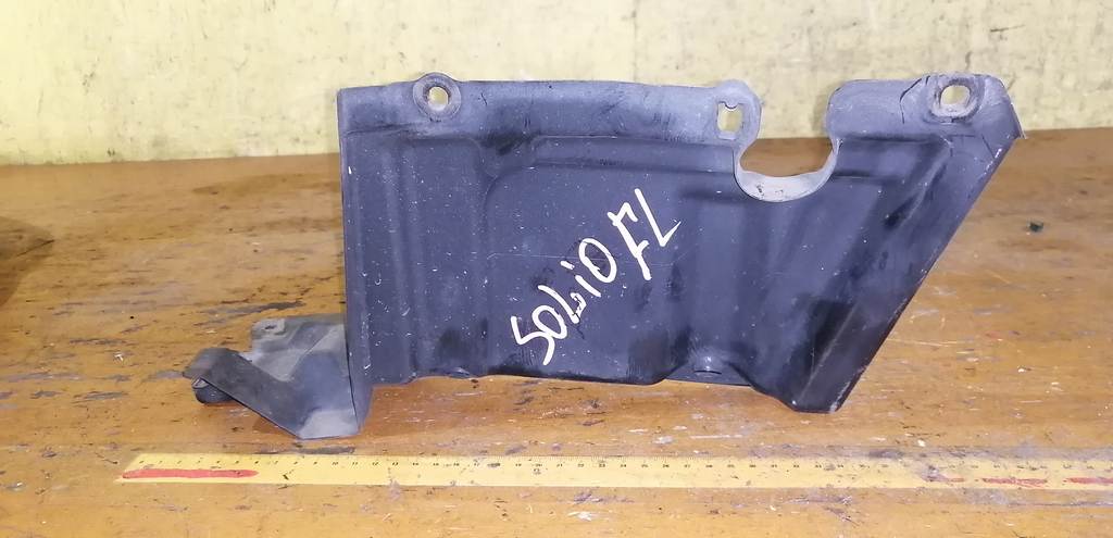 защита двигателя Suzuki Solio 0