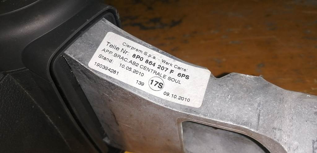 подлокотник Audi A3 3