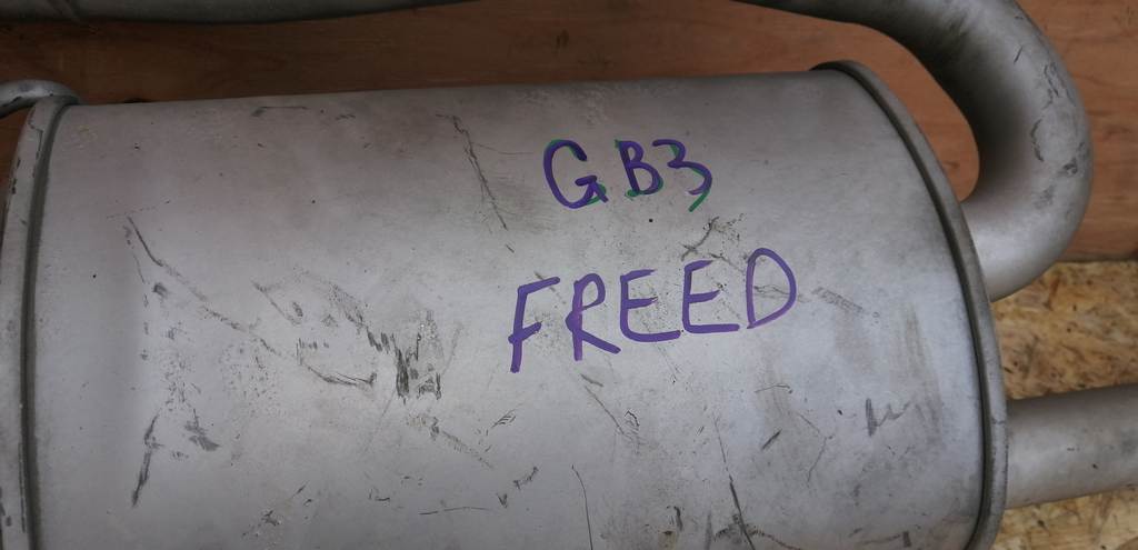 FREED GB3 ГЛУШИТЕЛЬ Honda Freed 1