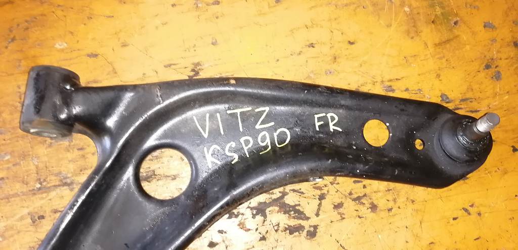 VITZ KSP90 РЫЧАГ ПЕРЕДНИЙ ПРАВЫЙ Toyota Vitz 1
