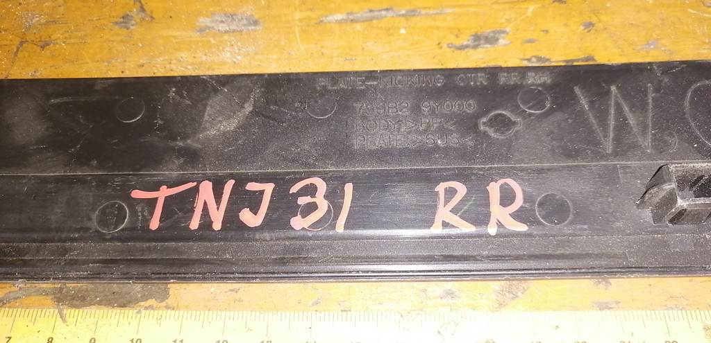 TEANA TNJ31 НАКУЛАДКА НА ПОРОГ ЗАДНЯЯ ПРАВАЯ Nissan Teana 1