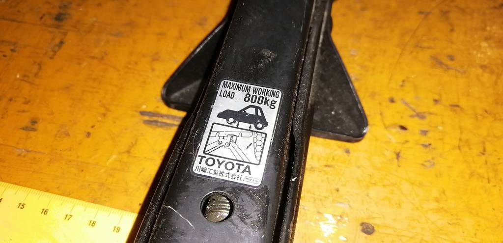 Инструменты Toyota Vitz 2
