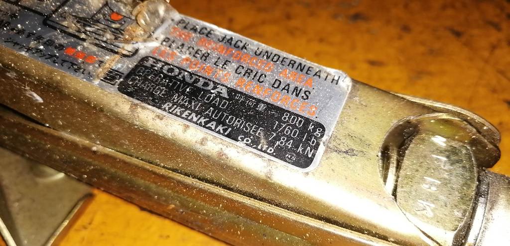 домкрат Honda Stepwgn 3