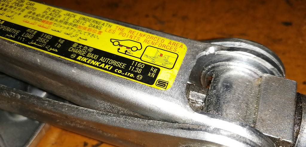 домкрат Honda Stepwgn 3