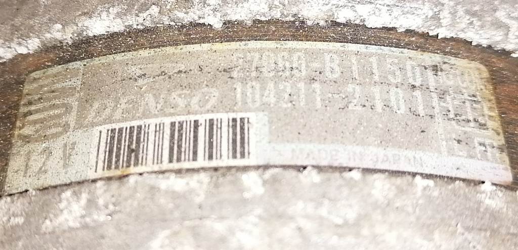 1KRFE ГЕНЕРАТОР 27060-B1150 Toyota Passo 4