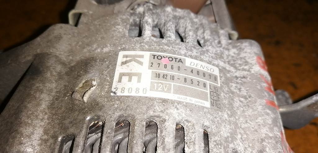 1KRFE ГЕНЕРАТОР 27060-40070 Toyota Vitz 4