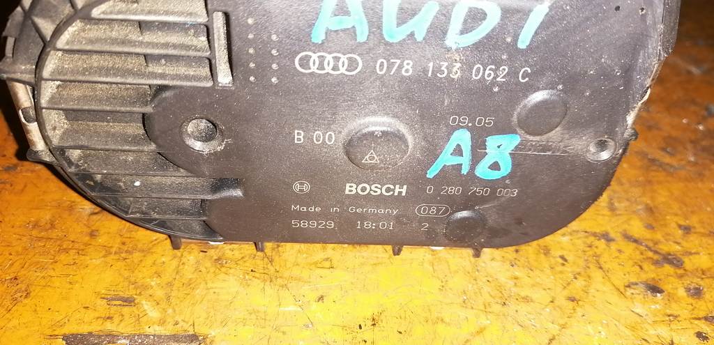 BPK ДРОССЕЛЬНАЯ ЗАСЛОНКА 078133062C Audi A8 1