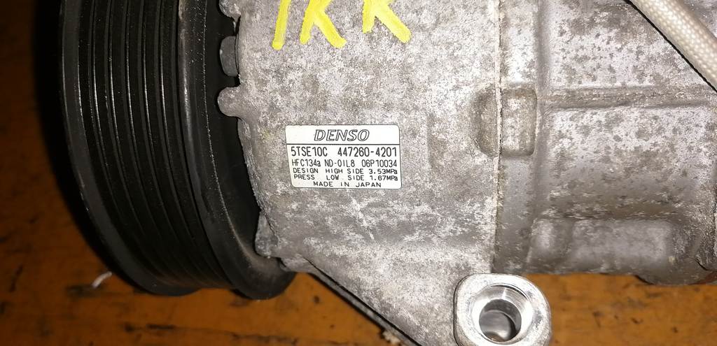 Система кондиционирования Toyota Vitz 2