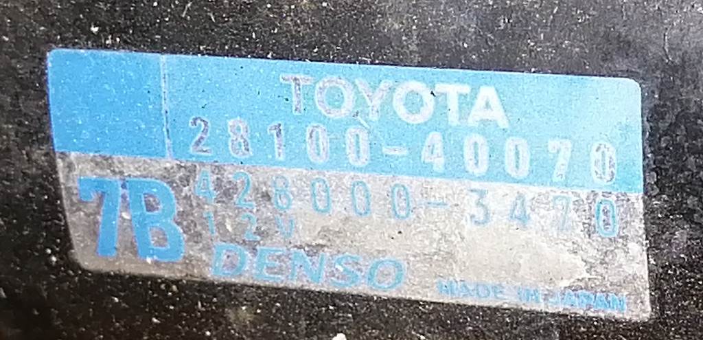 стартер Toyota Vitz 3