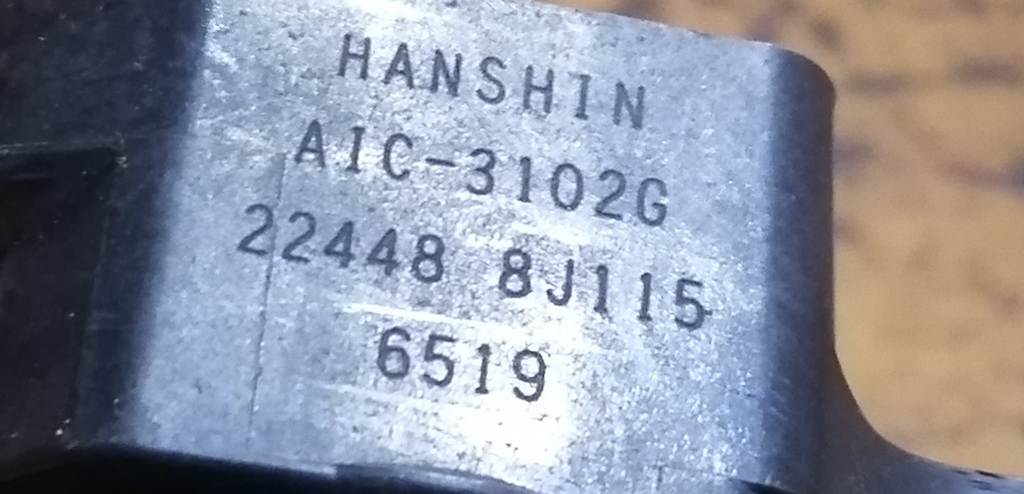 VQ23DE КАТУШКА ЗАЖИГАНИЯ 22448 8J115 Nissan Teana 1
