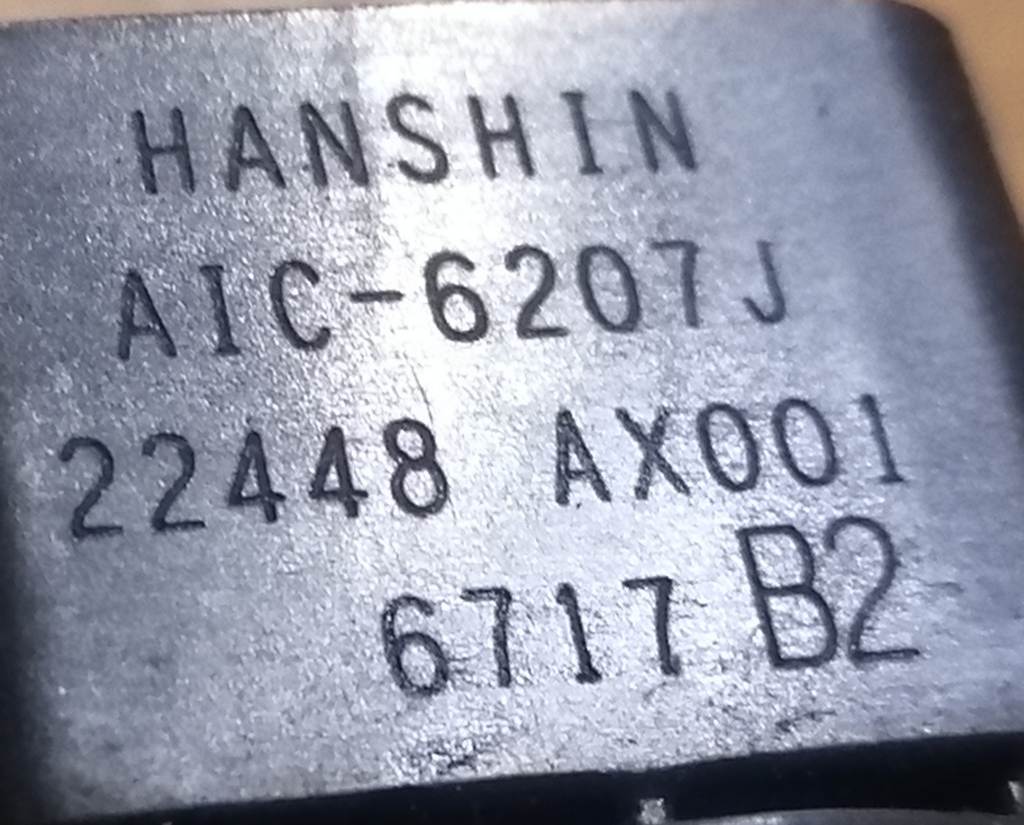 CR12DE КАТУШКА ЗАЖИГАНИЯ 22448 AX001 Nissan March 1