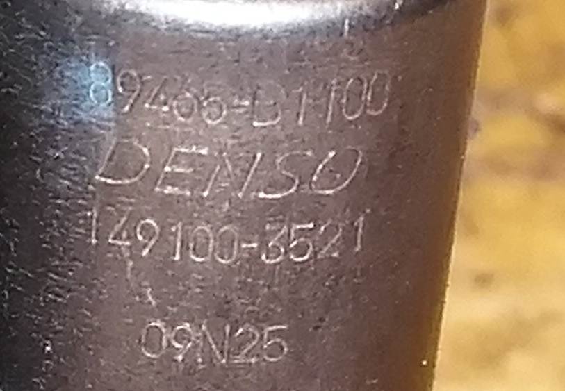 PASSO KGC30 ЛЯМБДА-ЗОНД 89465-B1100 Toyota Passo 1