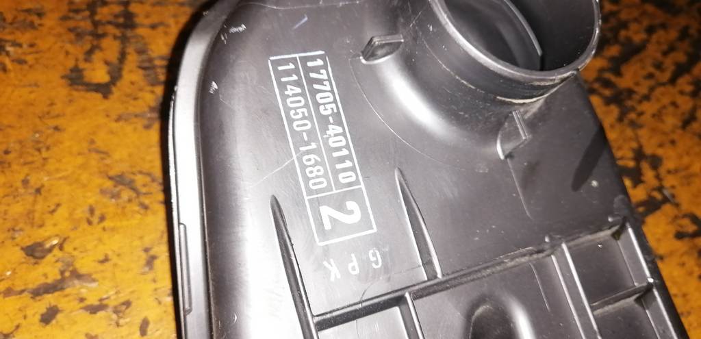 Двигатель Toyota Vitz 2