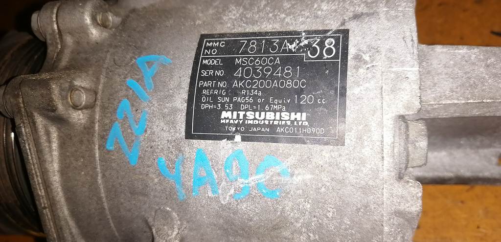 4A90 КОМПРЕССОР КОНДИЦИОНЕРА 7813A138 Mitsubishi Colt 1