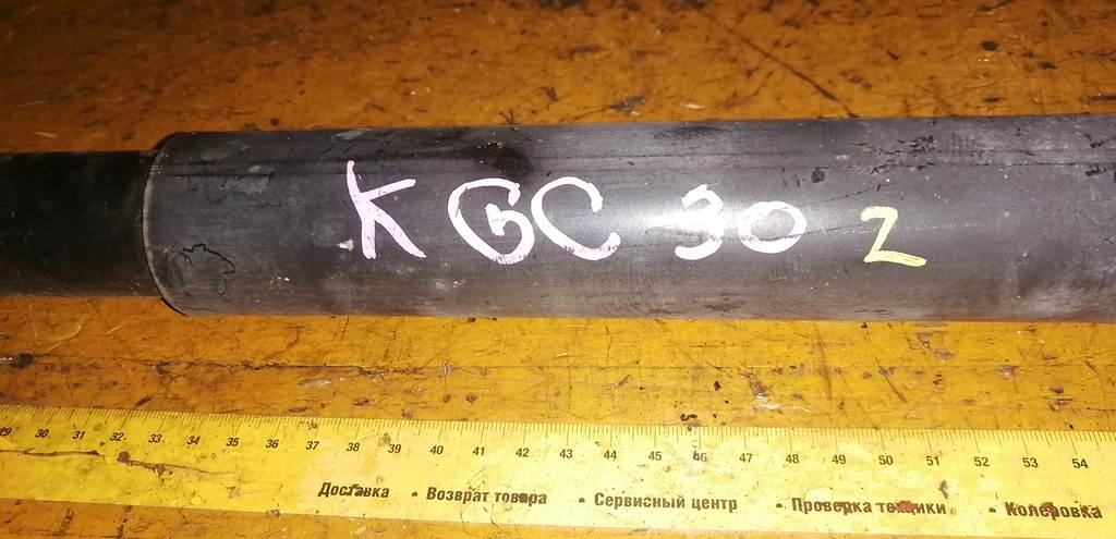PASSO KGC30 АМОРТИЗАТОР 2 Toyota Passo 1