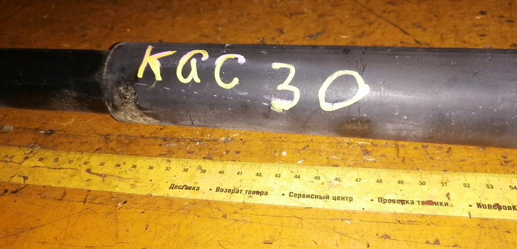 PASSO KGC30 АМОРТИЗАТОР Toyota Passo 1