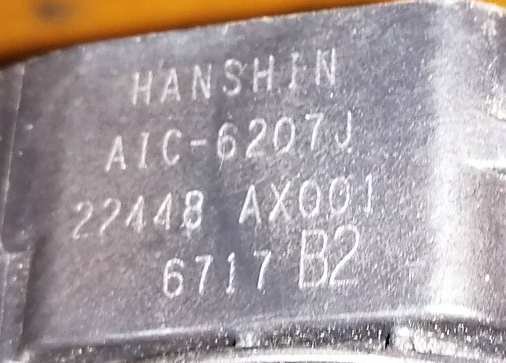 CR12DE КАТУШКА ЗАЖИГАНИЯ 22448 AX001 Nissan March 1