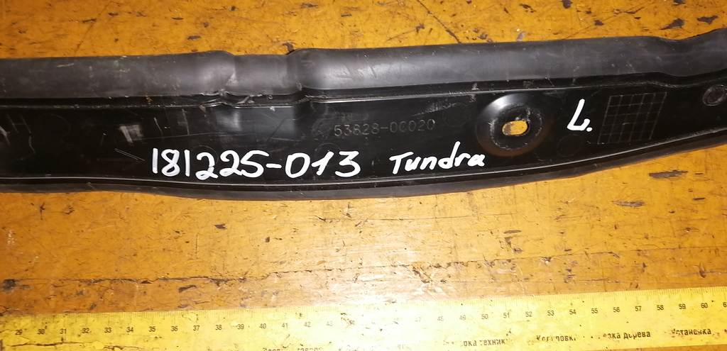 TUNDRA VXKA70 НАКЛАДКА (ПЫЛЬНИК) НА ДВЕРЬ ЛЕВАЯ 53828-0C020 Toyota Tundra 1