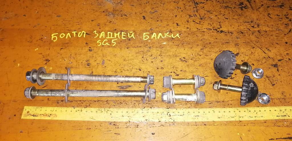 болт Subaru Forester 0